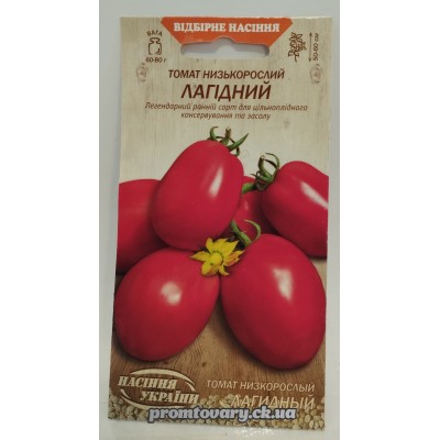 ВН Томат низьк.ран. "Лагідний" 0,2г (Насіння України) 