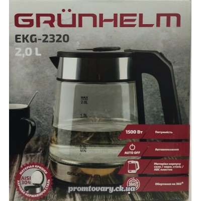 АкціяЧайник ел.скло Grunhelm EKG-2320 2л н/диск 1500Вт чорн. гар.12