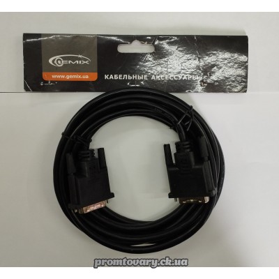 Кабель DVI сигнальний 3м Gemix 24/24 GC 1415-3