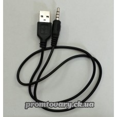 Кабель USB AM / jack 3,5 3pin 0,5м
