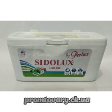 Акція-25%Капсули д/прання Color Sidolux by Perlux  /14шт.в упаковці 