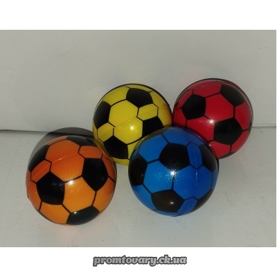 М'ячик формовий MS3433-1 4,5см