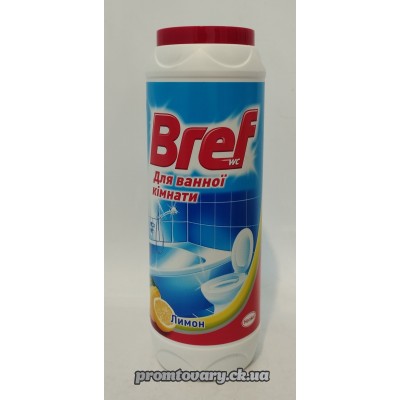 Зас.чист.пор. Bref лимон для ванної кімнати /500г