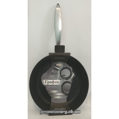 АкціяСковорода алюм. Pepper PR-2227 Графен покр.Greblon C2 24см*4,5 без кришки (пресов. алюм, антиприг.покр) /шт