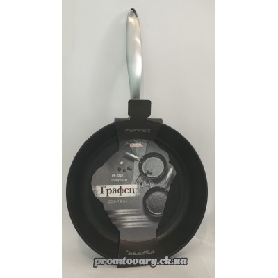 АкціяСковорода алюм. Pepper PR-2228 Графен покр.Greblon C2 26см*4,8 без кришки (пресов. алюм, антиприг.покр) /шт