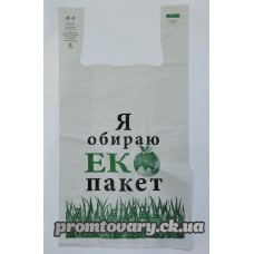 Пакет д/пок. Comserv 30*55 ЕКО пакет 50мкм /упаковка 50шт