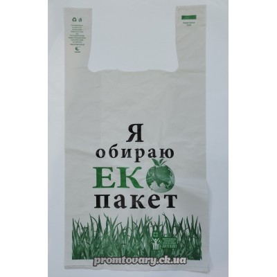 Пакет д/пок. Comserv 30*55 ЕКО пакет 50мкм /упаковка 50шт