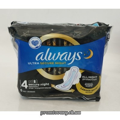 АкціяПрокл. Always Ultra night secure (нічні) /6шт 7*