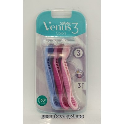 АкціяНаб.стан. Gillette Venus3 Colors жін./3шт