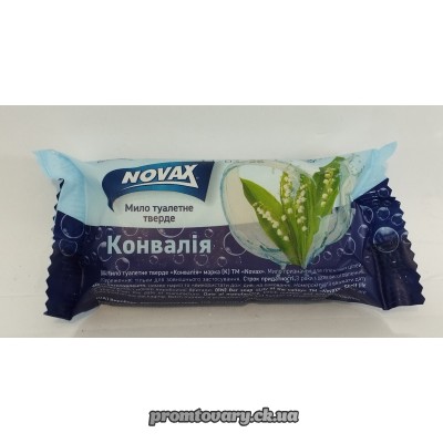 Мило туал. Novax конвалія /60гр 
