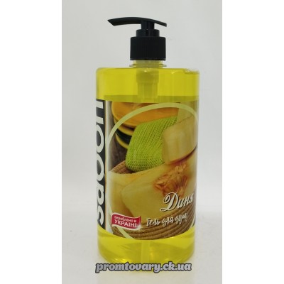 Гель д/душу Армоні Sabon Диня дозатор /1л