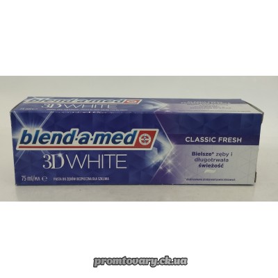 АкціяЗуб.пас.Blend-a-med 3D - White Класична свіжість/75мл