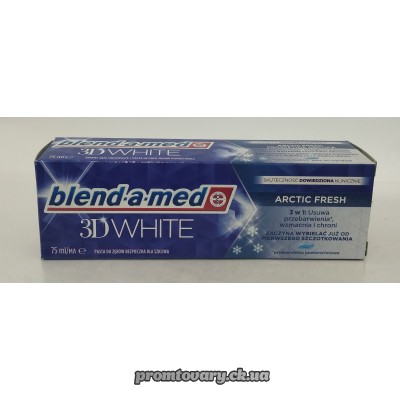 АкціяЗуб.пас.Blend-a-med 3D - White Арктична свіжість/75мл