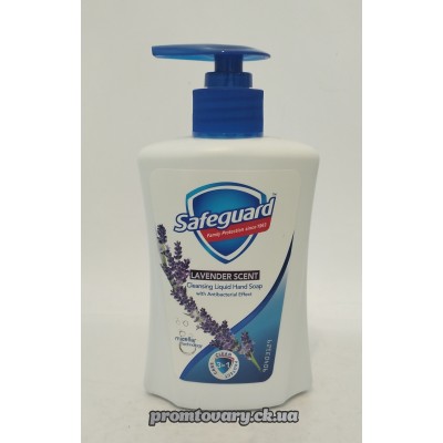 АкціяМило рідке дозат. Safeguard лаванда /225мл