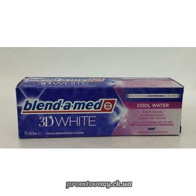АкціяЗуб.пас.Blend-a-med 3D - White Прохолодна вода /75мл
