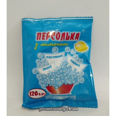 Відб.сух. Персолька з лимоном /120г