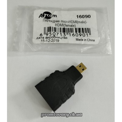 Перехідник microHDMI на HDMI Atcom 16090