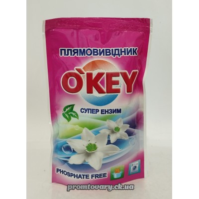 Зас.від плям O`KEY сухий д/кольр. cупер ензим /200г