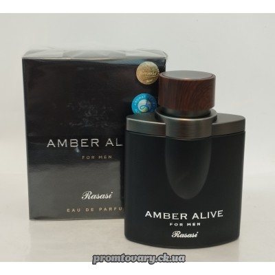 Rasasi чол.парф.вода Amber Alive /100мл Rasasi чол.парф.вода Amber Alive /100мл