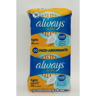 АкціяПрокл. Always Ultra Light двойні /20шт***