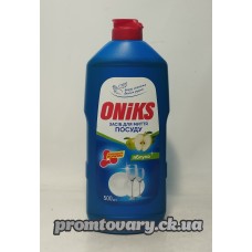 АкціяЗас.д/пос.рід. Oniks яблуко /500мл