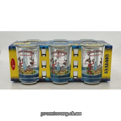Чарка набір Будьмо козаки 57мл /6шт (8234)