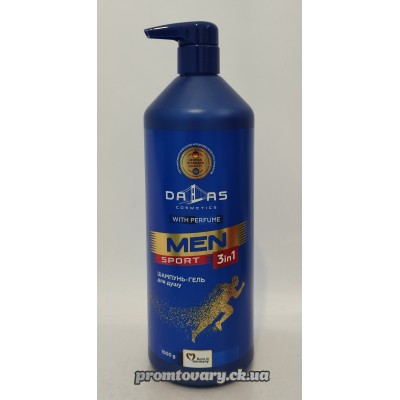 АкціяГель д/душу Dalas Men 3в1 Sport дозатор /1л 