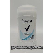 АкціяДез.сух. Rexona жін. Легкість бавовни 40мл