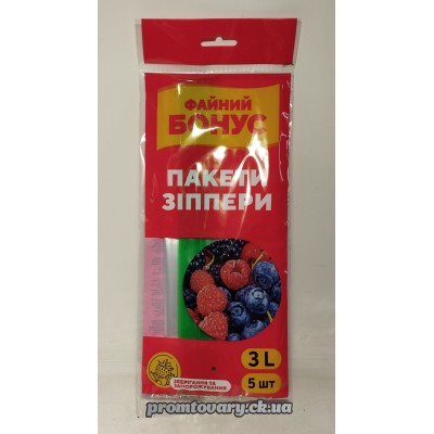 АкціяПакет д/заморозки Бонус 3літр 27х28см /5шт