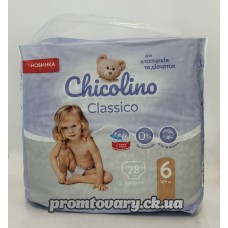Підг. Chicolino 16+кг(6) /28шт