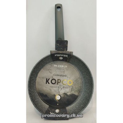 АкціяСковорода алюм. Pepper PR-2308-24 покр.Корсо Stone 24*4,5см без кришки (алюм, антиприг.покр) /шт