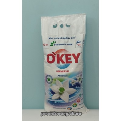 Акція-20%Пр.пор.O`KEY авт. universal /10кг