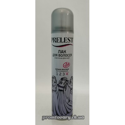 Лак д/вол.Prelest сильна фікс. (4) (Арнест) /200мл