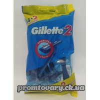 АкціяНаб.стан. Gillette-ІІ пакет (Вел.) /10шт 8+2