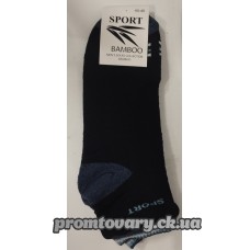 Носки чол.зима Sport бамбук махра 41-47 ПАРА
