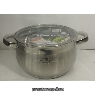 Каструля нерж. Stenson MH-2721 D22*12см 3,6л /шт