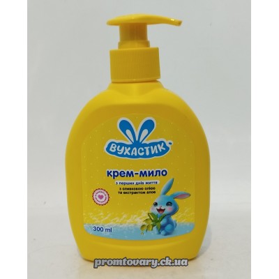 АкціяМило-крем рідке дит.дозат. Вухастик алое /300мл 