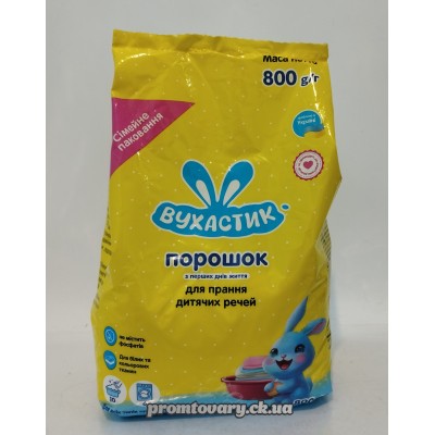 АкціяПр.пор.дит.Вухастик д/новонар. /800г