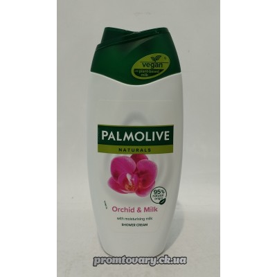 АкціяГель д/душу Palmolive Naturals Orchid & Milk (орхідея і молочко) /250мл