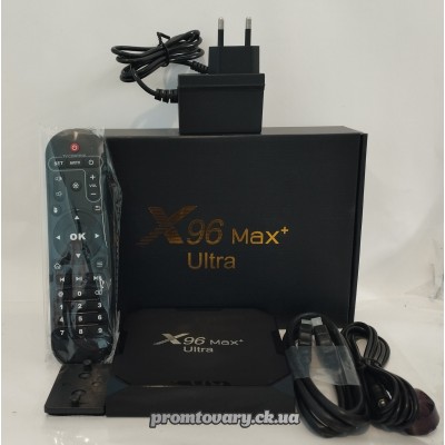 Тел.приставка Smart TV BOX X96 mах+ Ultra 4/64 (android 11 Wi-fi, Lan, Amlogic s905x4) гар. 14днів