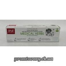 Акція-10%Зуб.пас.Splat Medical herbs Лікувальні трави /40мл