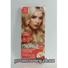 Тонуюча маска д/вол.Екмі-рябіна 012 світло-русявий