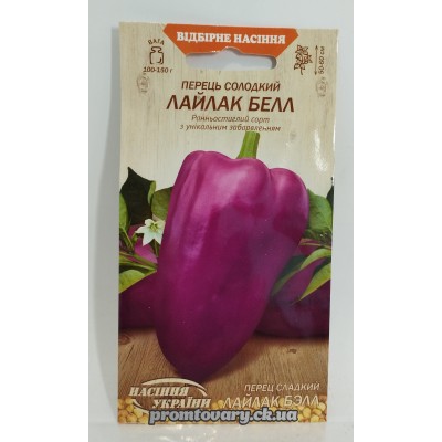 ВН Перець солод.ранній "Лайлак белл" 0,25г (Насіння України) ВН Перець солод.ранній "Лайлак белл" 0,25г (Насіння України)
