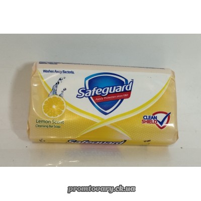 Мило туал. Safeguard лимон /90 г