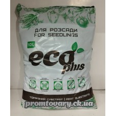 Грунт розсада 10л. Eco plus РН5,5-6,5 (верх.торф,низ.тофрф,мікроелементи) /шт