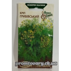ВН Кріп ранн."Грибівський" 3г (Насіння України) 
