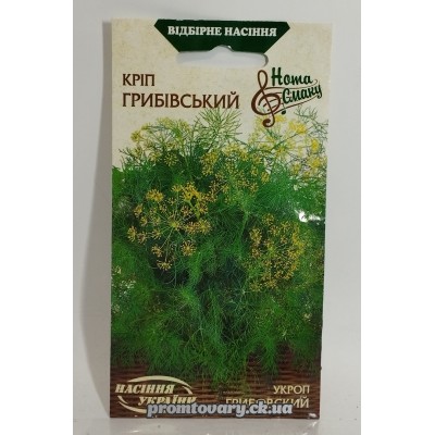 ВН Кріп ранн."Грибівський" 3г (Насіння України) 
