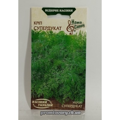 ВН Кріп серед."Супердукат" 3г (Насіння України) 