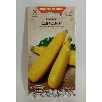 ВН Кабачок ранній "Світозар" 3г (Насіння України) 