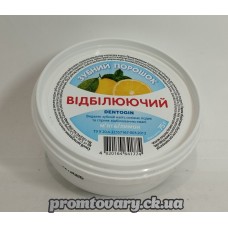 Зуб.порошок Dentogin Відбілюючий м`ята та лимон / 75г